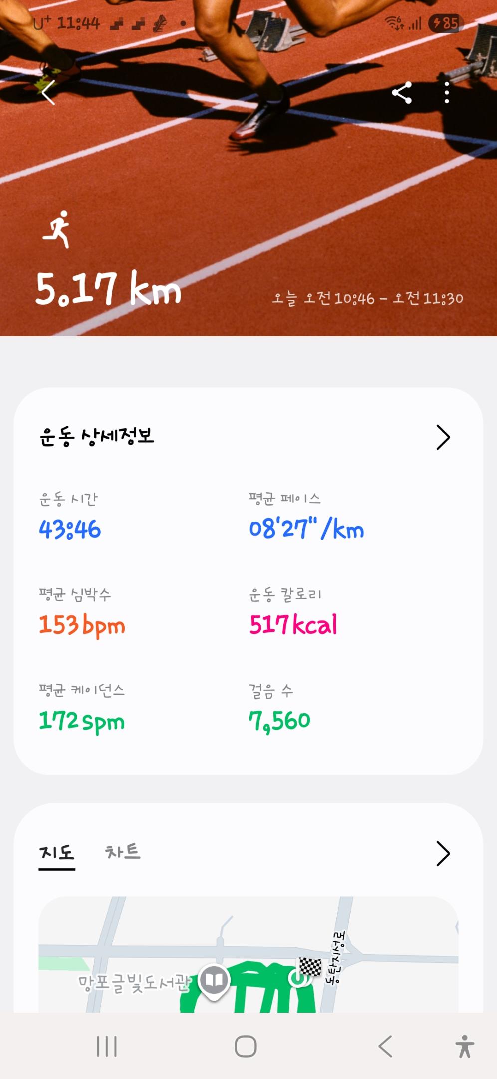 컨텐트 이미지